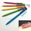 ＊アメリカ直輸入＊ ビック のかわいいシャープペン【BIC U.S.A 】 0.9 mm 5colors Mechanical Pencil ファニー カラード シャープペン カラー 5色 シャーペン シャープペンシル カラフル bic ※メール便発送