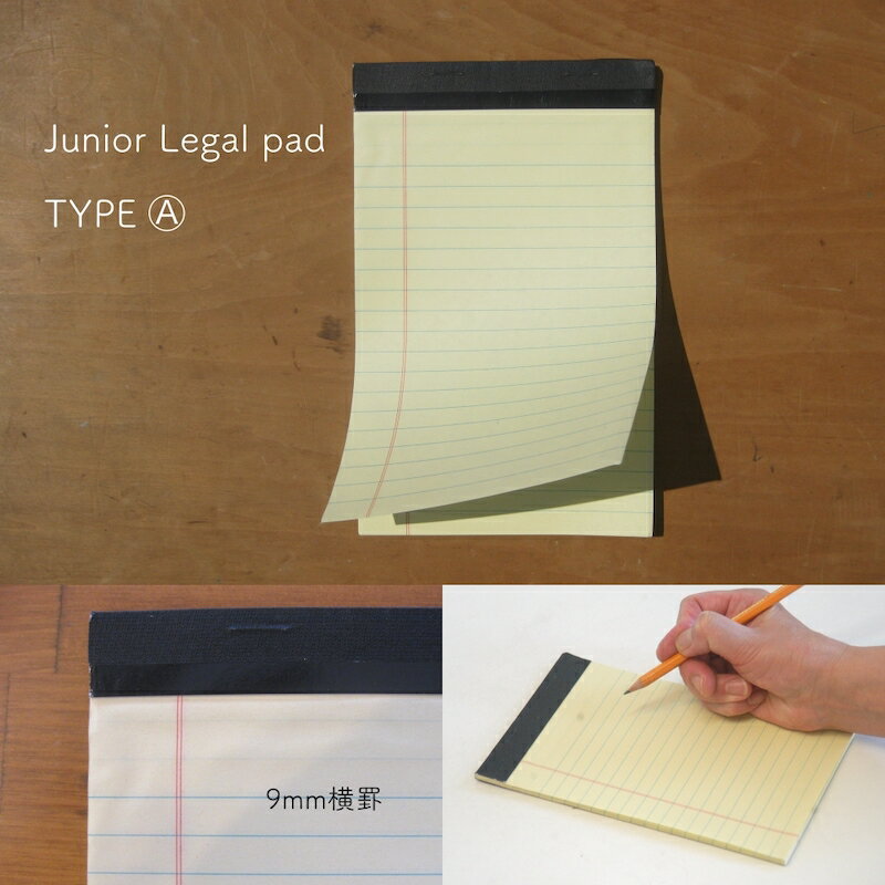 ꥫľ͢ Junior Legal pads ڥ꡼ѥå ˥ 饤ƥ󥰥ѥå ꥫ Ρ ߥ ˥5फ٤ ᡼ȯ