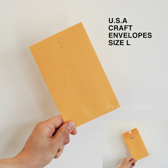 ＊アメリカ直輸入＊ MADE IN USA clasp envelopes アメリカの 小さい 封筒 シリーズ Lサイズ5枚セット ポチ袋 envelopes ミニ 洋封筒 小物入れ 小物整理 通帳入れ メッセージ封筒 ※メール便発送