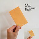 ＊アメリカ直輸入＊ 【size XS 】アメリカの 小さい 封筒 シリーズ XSサイズ10枚セット ポチ袋 envelopes ミニ アメリカ直輸入 洋封筒 小物入れ 小物整理 チェキ封筒 ※メール便発送