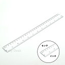 ＊アメリカ直輸入＊ 【透明 30cm 定規】30センチ ものさし ルーラー プラスチック クリア インチ 表示 付き Transparent Plastic Ruler ※メール便発送