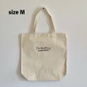 【 Y's Muffin オリジナル トートバッグ size M 】 12oz 厚手 キャンバス Mサイズ エコバッグ マイバッグ(4)