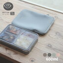 シービージャパン フードマンケース 600 保冷 ウェットスーツ素材 クッション性高い お弁当箱入れ ランチグッズ メール便対応 フードマン専用ケース