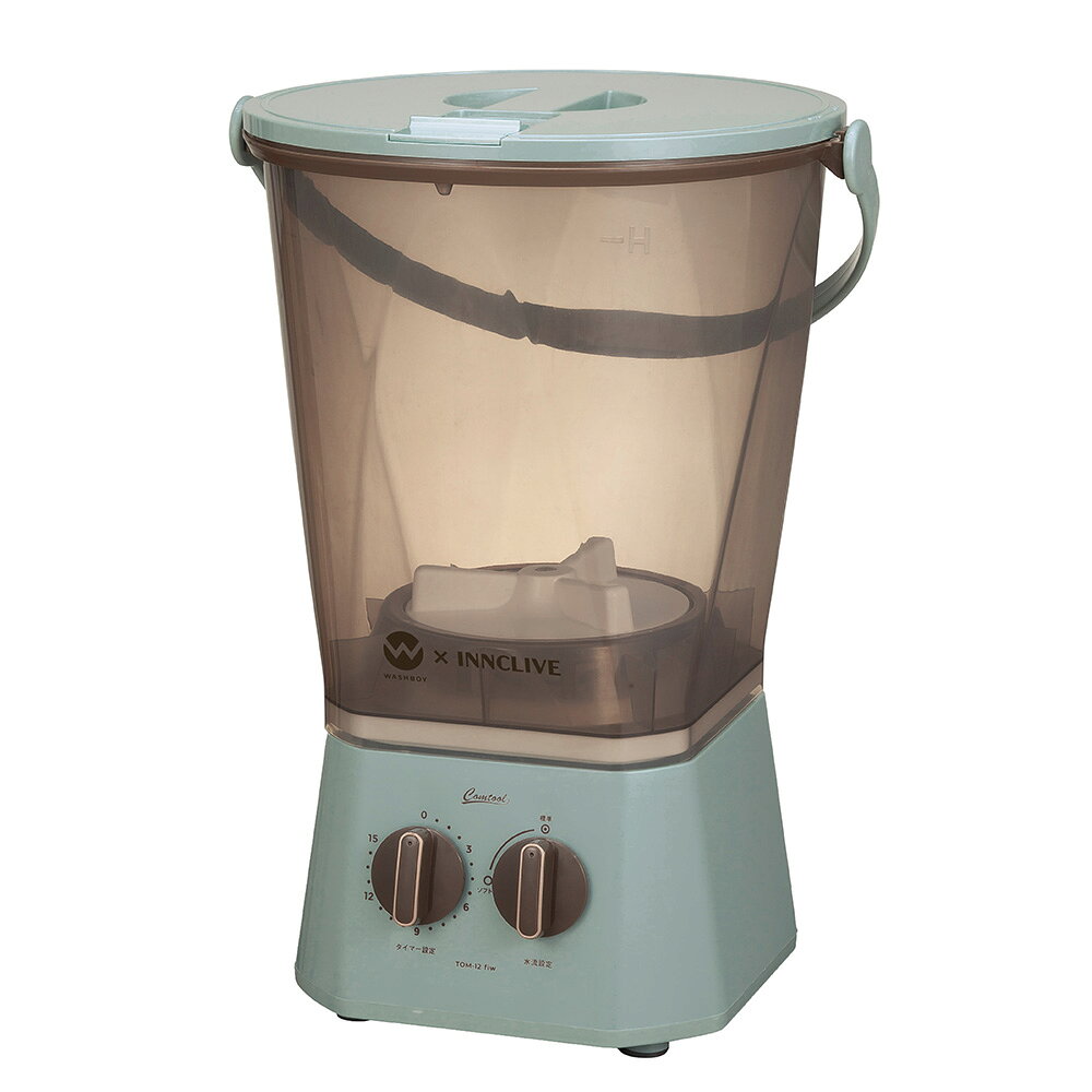 WASHBOY ポータブル洗濯機 靴 上靴 子供 ウォッシュボーイ 楽天市場】ウォッシュボーイ 洗濯機の通販