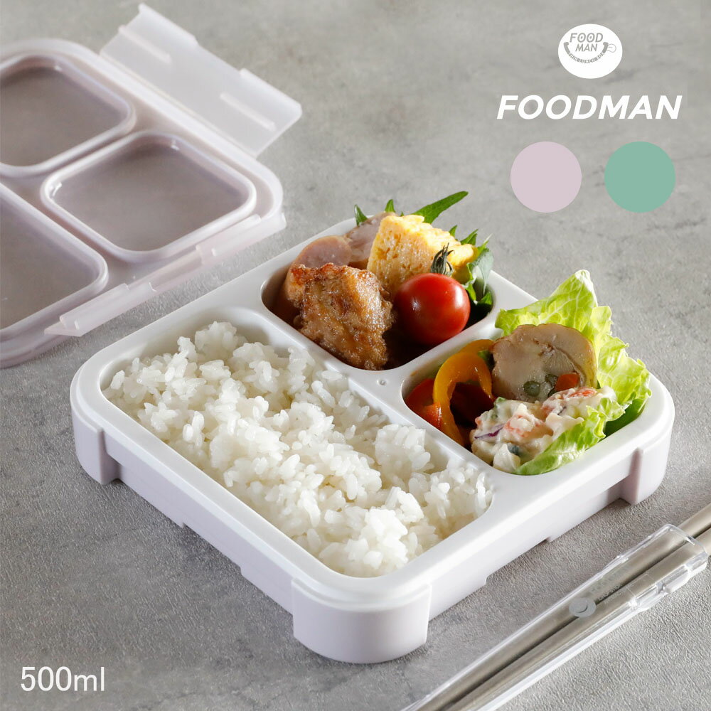 �����ӡ�����ѥ���������Ȣ�����ݥա��ɥޥ�500ml���ѡ��ץ롡���꡼��FOODMAN��������Ȣ�������ܥå���