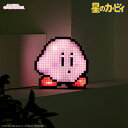 CCP 星のカービィ スーパーデラックス ドットライト KH-RL85-HKB 照明 キャラクター デスクライト ギフト プレゼント 可愛い グッズ