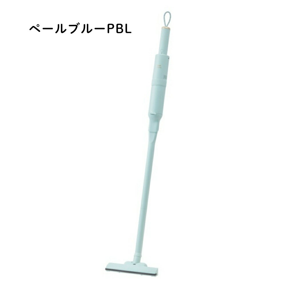 楽天市場】2wayスティッククリーナーの通販