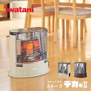 岩谷 カセットガス ストーブ デカ暖 CB-STV-DKD2 安全 いわたに イワタニ カセット ガスボンベ 小型 足元 置き型 アウトドア キャンプ用品 温活 暖房