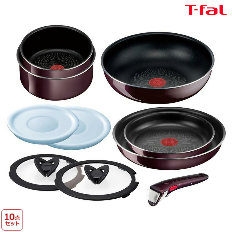 ティファール　T-fal　ティファール　フライパン　10点セット　インジニオ・ネオ ヴィンテージボルドー・インテンス 　L43992　直火専用（IH不可）