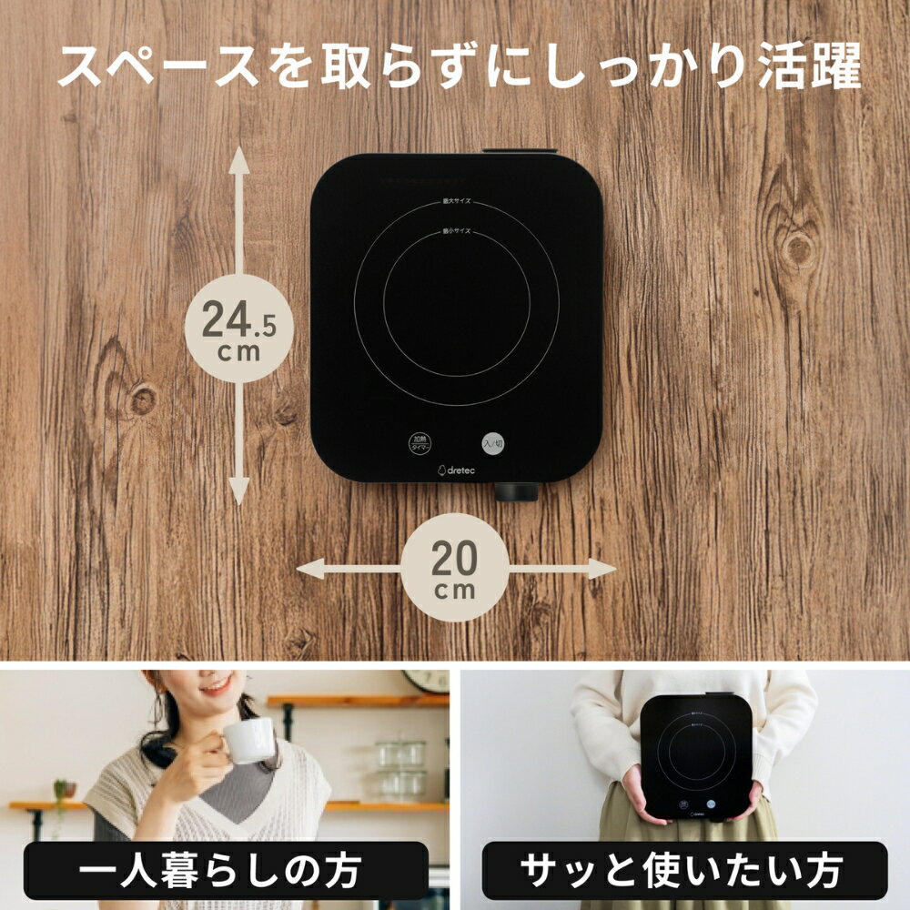 �ɥ�ƥå� IH���å����֥ԥå��ꥹ�ȡ� DI-231 ���IH���å��󥰥ҡ����� 1~2���� ���� ����ѥ��� ���å��󥰥ҡ����� ��� IH �ŵ�Ĵ����