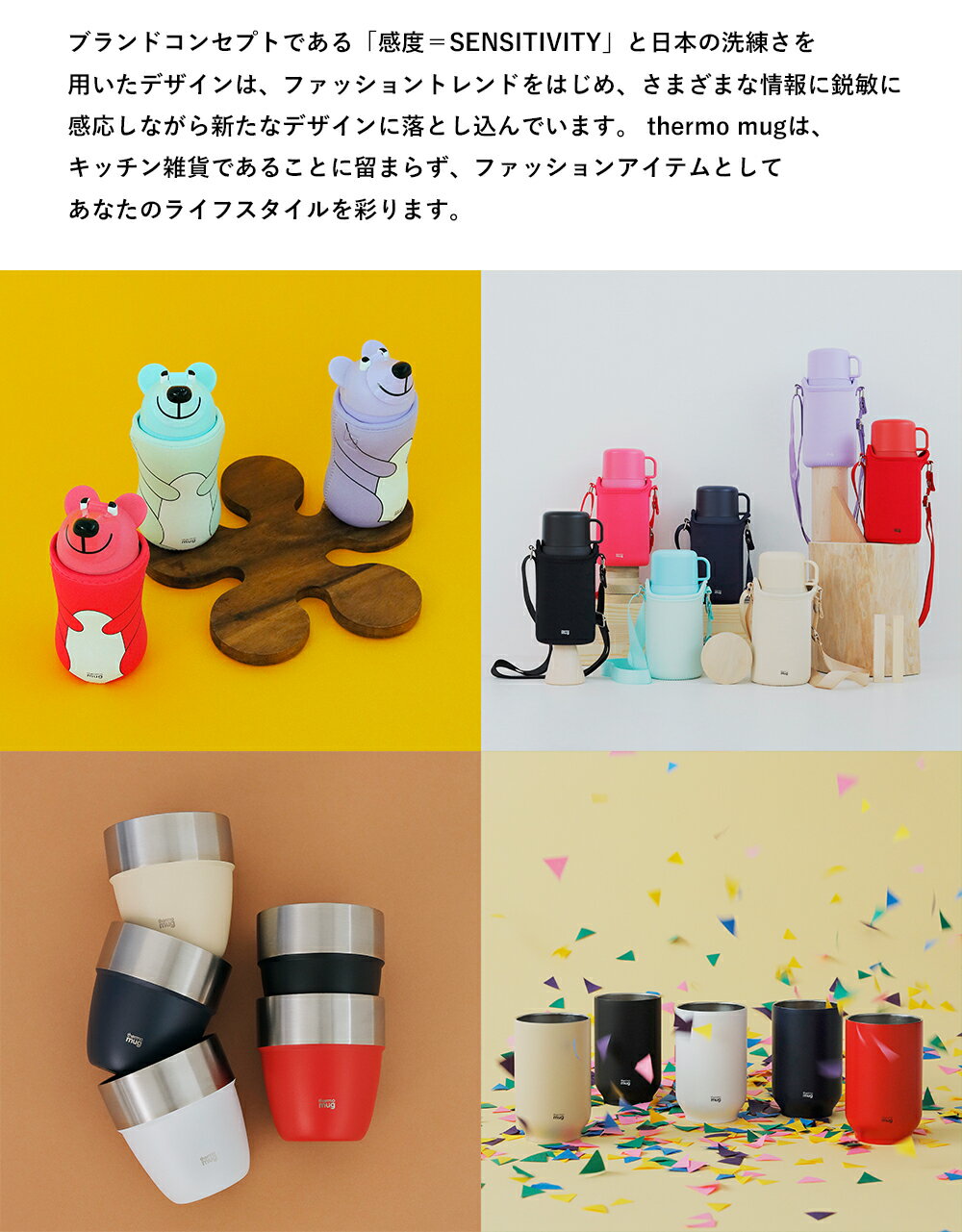 ������ޥ� ���˥ޥ륹�ȥ����ܥȥ� ���� 380ml AB20-38 ���˥ޥ�ܥȥ�٥��� ���ȥ��������� ���ƥ�쥹�ܥȥ� ������ˡ�� thermo mug ANIMAL BOTTLE BEAR