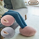 ラドンナ コモコ つま先あったかフットウォームクッション フットヒー足温器 フットウォーマー 電気 usb 湯たんぽ式 RX38-FW グレー ピンク 足温める...