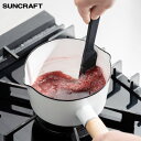 サンクラフト スペシャリテ シリコーンスパチュラ Sサイズ SPE-04 製菓作り お菓子作り メール便対応