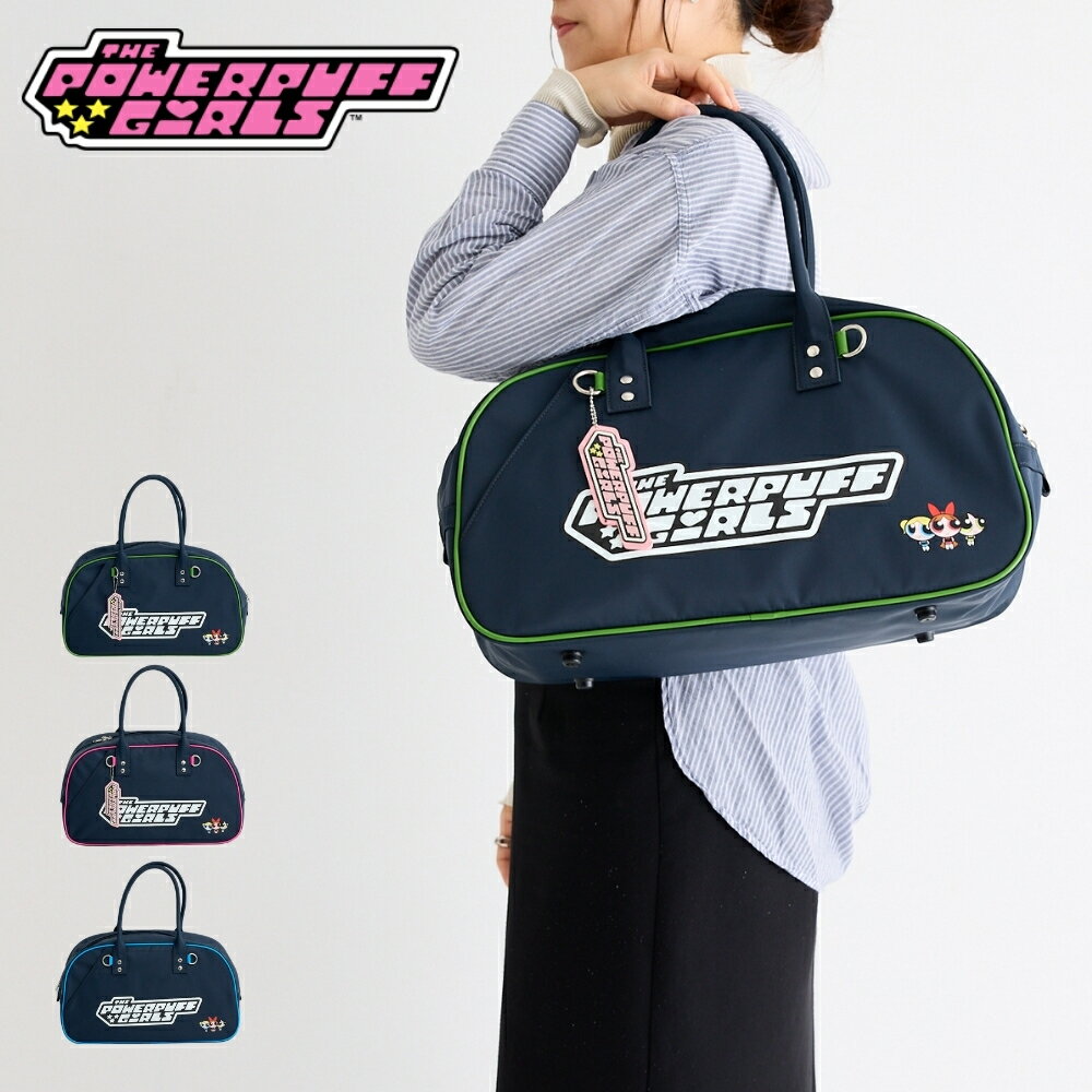 Rakuten - 【レビュー特典】サライ パワーパフガールズ マジソンバッグ TPGSR-02 ボストンバッグ 高校生 中学生 バッグ レトロ スポーティ スポーツバッグ バッグ