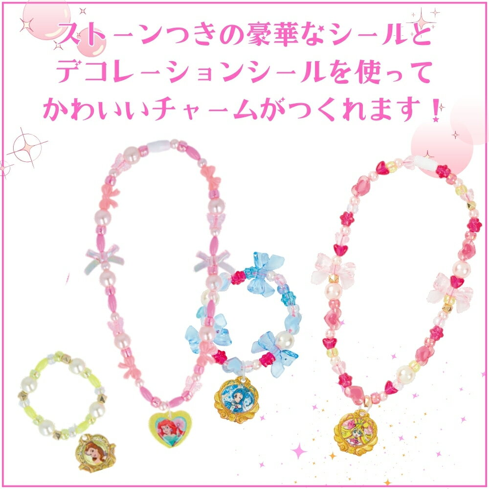 ���󥹥���ʸ�� ���奨�꡼���㡼�ॻ�å� ���ߤȥ����ɥ�ץꥭ�奢 ������ �ǥ����ˡ��ץ�󥻥� ���ʤ���ν��� ����ꥪ����饯������ ������� ������ �ǥ��졼����󥷡��� ���襤�� ���㡼�� ���ꥭ�å� �ϥ�ɥᥤ�� ���λ� ���ե� �ץ쥼���