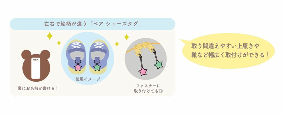 ���󥹥���ʸ�� �������省�å� ���塼������ �ޥå������� S8104301 ����̾�� ���ˡ����� �巤 ������ �ع� ���ձ� �ݰ�� ����饯���� �᡼�����б�