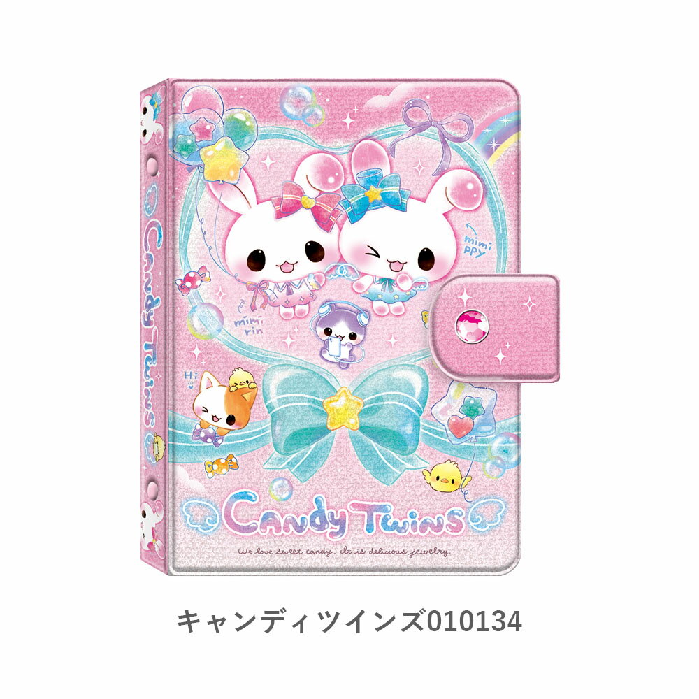 楽天市場】シール帳 キャラクター（手帳・日記帳・家計簿｜手帳