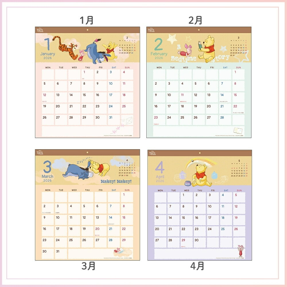 ���󥹥���ʸ�� 2026 �������륫�������������� ���ޤΥס����� S8521360 ���˻Ϥޤ� �������� �ɳݤ� ���襤�� ����饯����