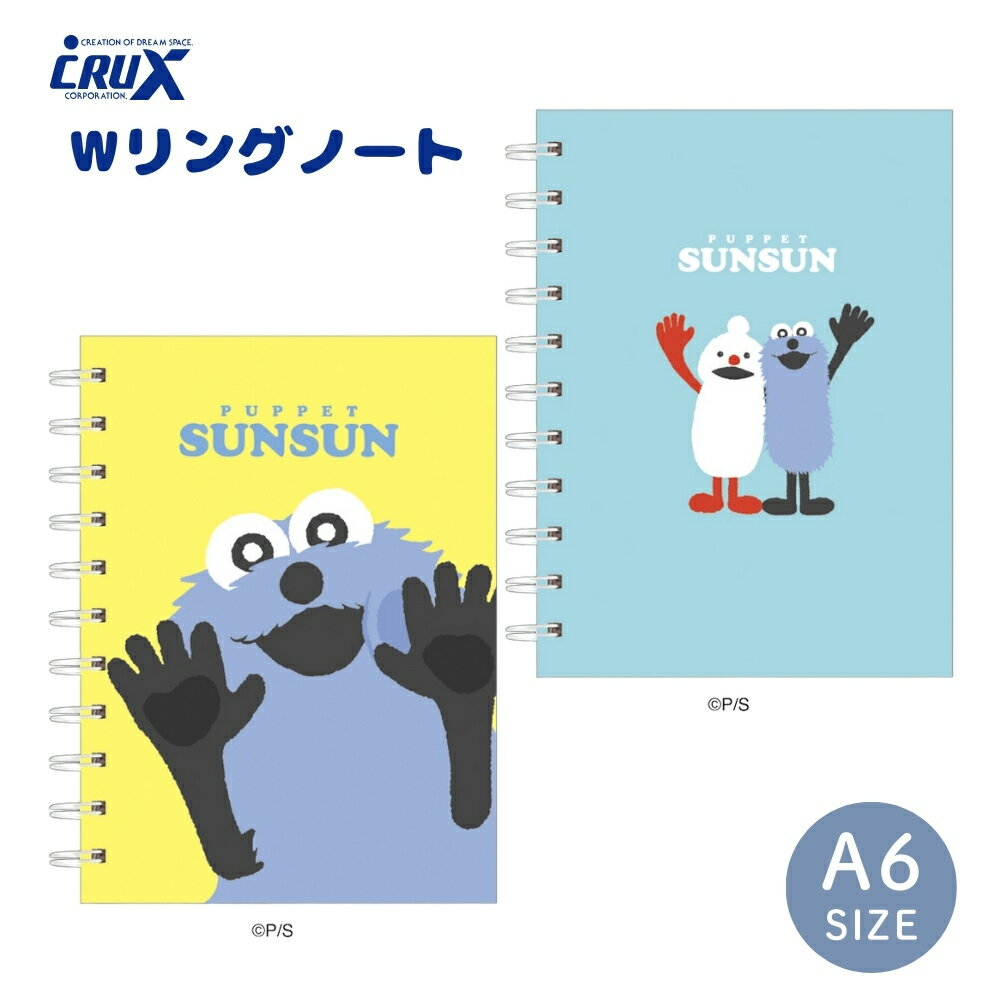 メモ帳 楽天市場】メモ帳 ミニ（ブランドクラックス）（ノート｜ノート・メモ