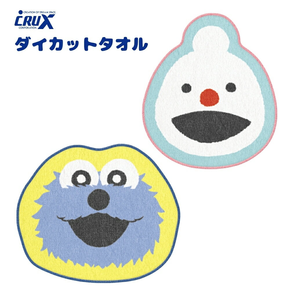 樂天商城 - クラックス パペットスンスン ダイカットタオル カワイイ キャラクター ミニ ハンカチ ミニタオル