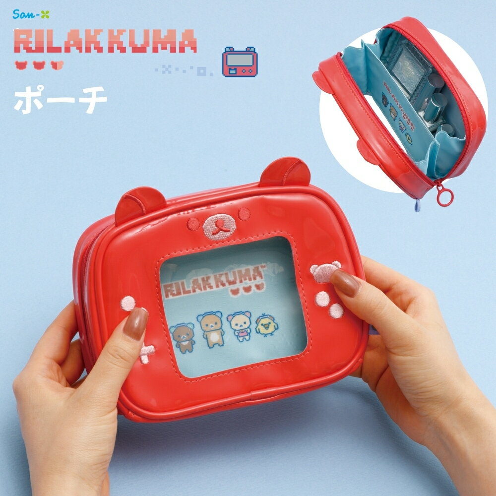 楽天市場】リラックマ クリア ポーチの通販