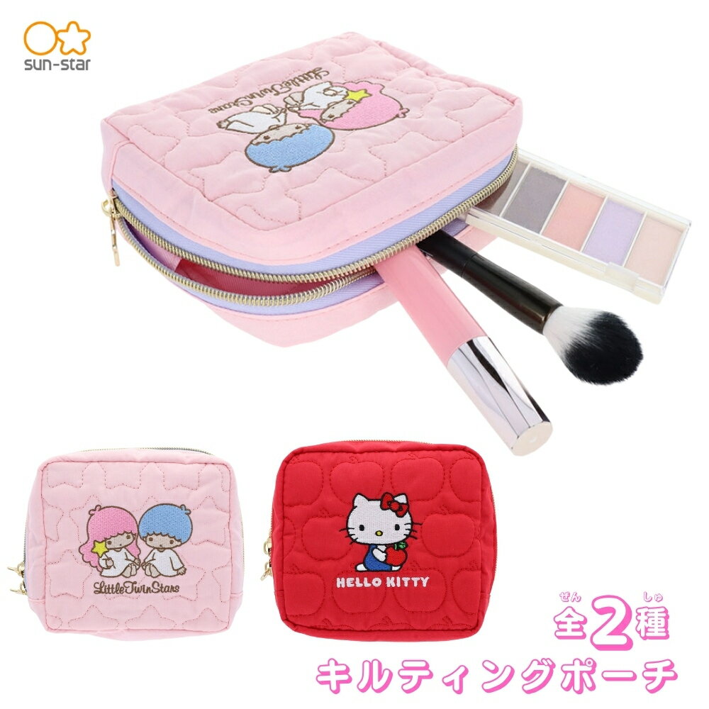 楽天市場】キキララ 小物入れの通販