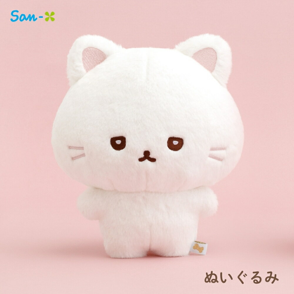 Rakuten - サンエックス いしよわちゃん ぬいぐるみ 後輩ちゃん MV35001 ぬいぐるみ かわいい キャラクター 癒し 大人