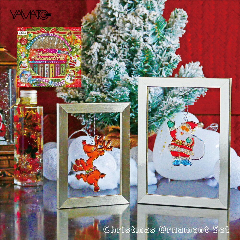 ��ޥ� ���饹�ǥ� 2025 ���ꥹ�ޥ������ʥ��ȥ��å� GDS10TS-X9 ���ꥹ�ޥ� �����ʥ��ȥ��å� �����ʥ��� ����ƥꥢ ���� ���� �ϥ�ɥ�...