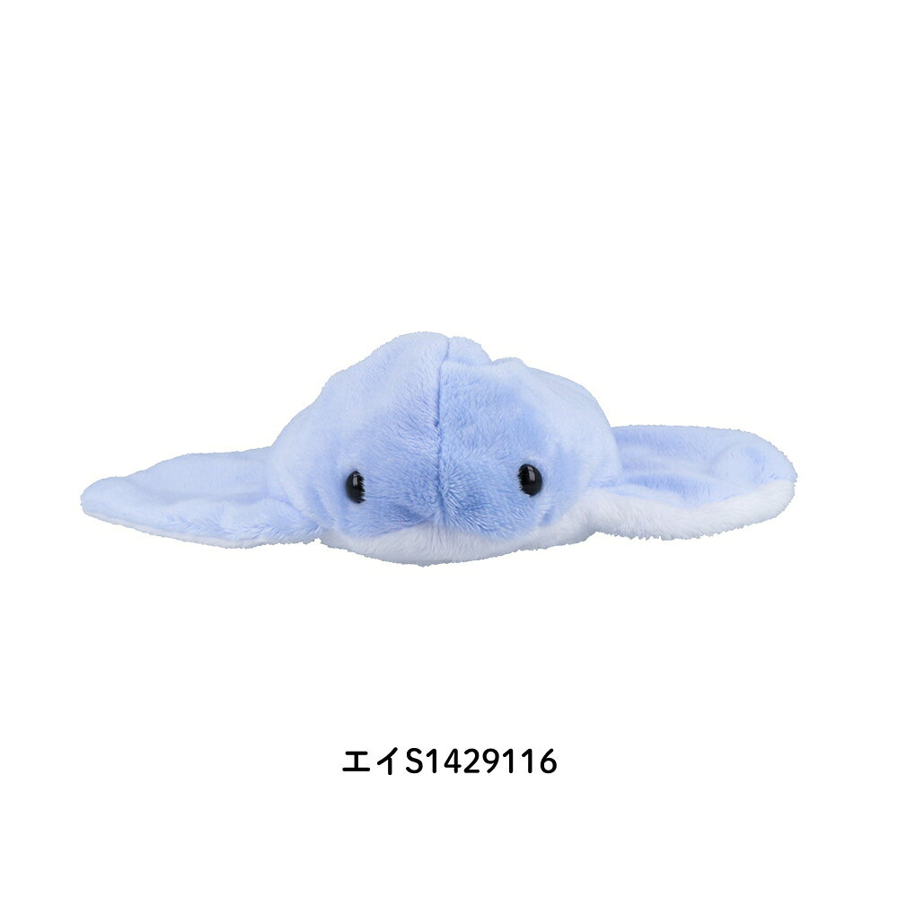 楽天市場】筆箱 ぬいぐるみ キャラクター（カラーブルー）（筆記具