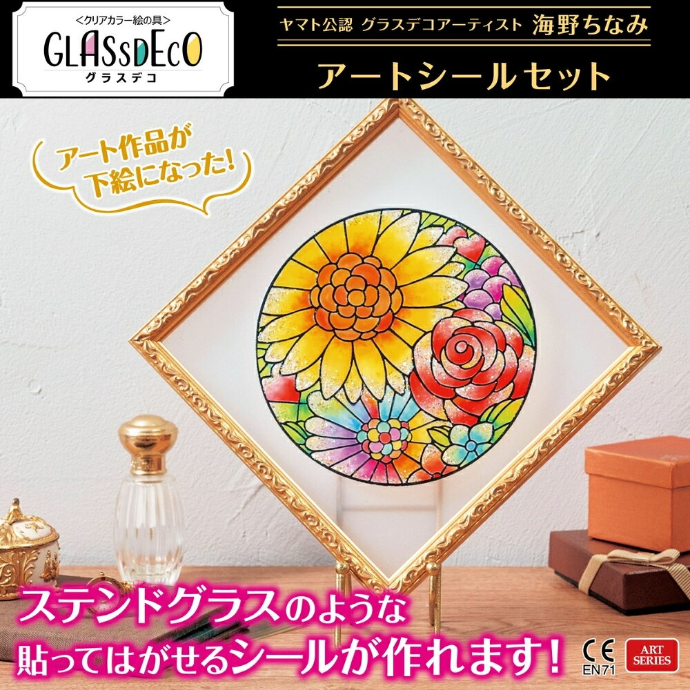 商品画像1
