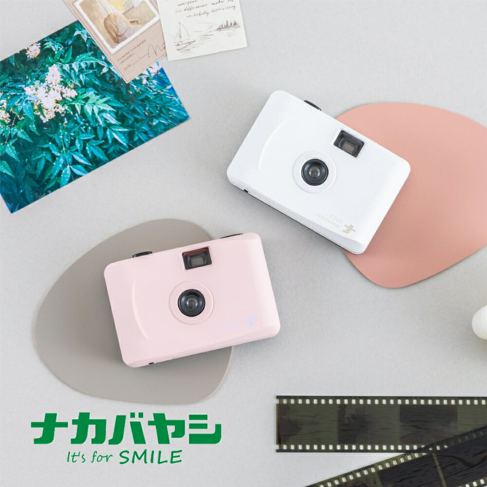 Other - ナカバヤシ daylight フィルムカメラ CAM-F301 ナカバヤシ フィルムカメラ 35mmフィルム おしゃれ レトロ エモ プレゼント 繰り返し使用 昼光用