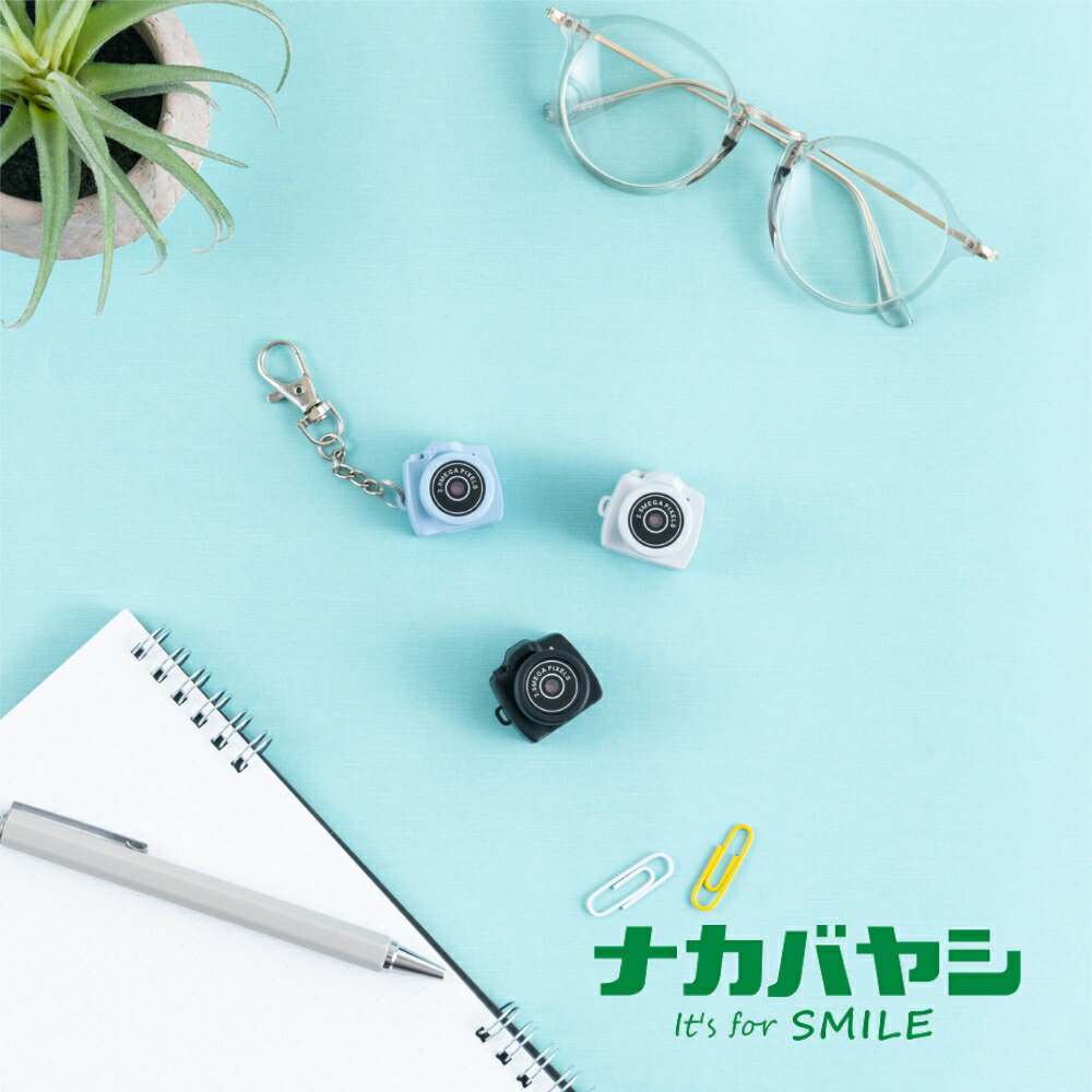 Rakuten - ナカバヤシ トイナカメラ easy CAM-T201 フラッシュ内蔵 おしゃれ プレゼント フイルム 繰り返し使用 レトロ エモ 35mmフィルム 子供用