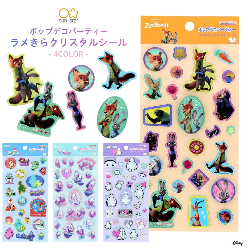 楽天市場】ヤング オイスターの通販