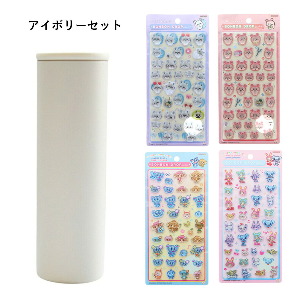 楽天市場】ボンボンドロップシール 正規品（カラーホワイト）（日用品