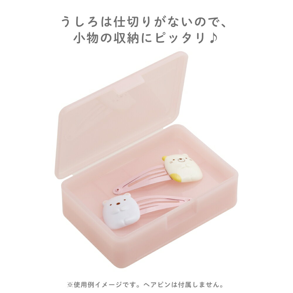 ���󥨥å��� �����ߥå��� �ԥ륱���� ���å��� FB55101 ���ߤå����餷 FB55102 �������� ξ�̳��� ��ʪ ��Ǽ ι�� �����ۥ����