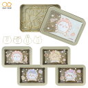 サンスター文具 ちいかわ 缶入クリップ ハチワレ うさぎ モモンガ 文房具 文具 グッズ クリップ スチール ダイカット 小物入れ ブリキ缶 キャラクター メー...