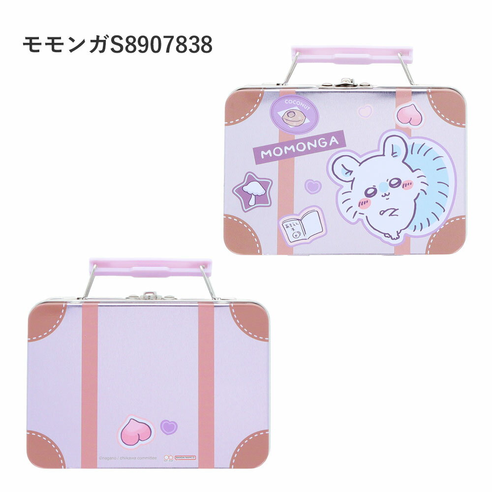 楽天市場】ちいかわ モモンガの通販