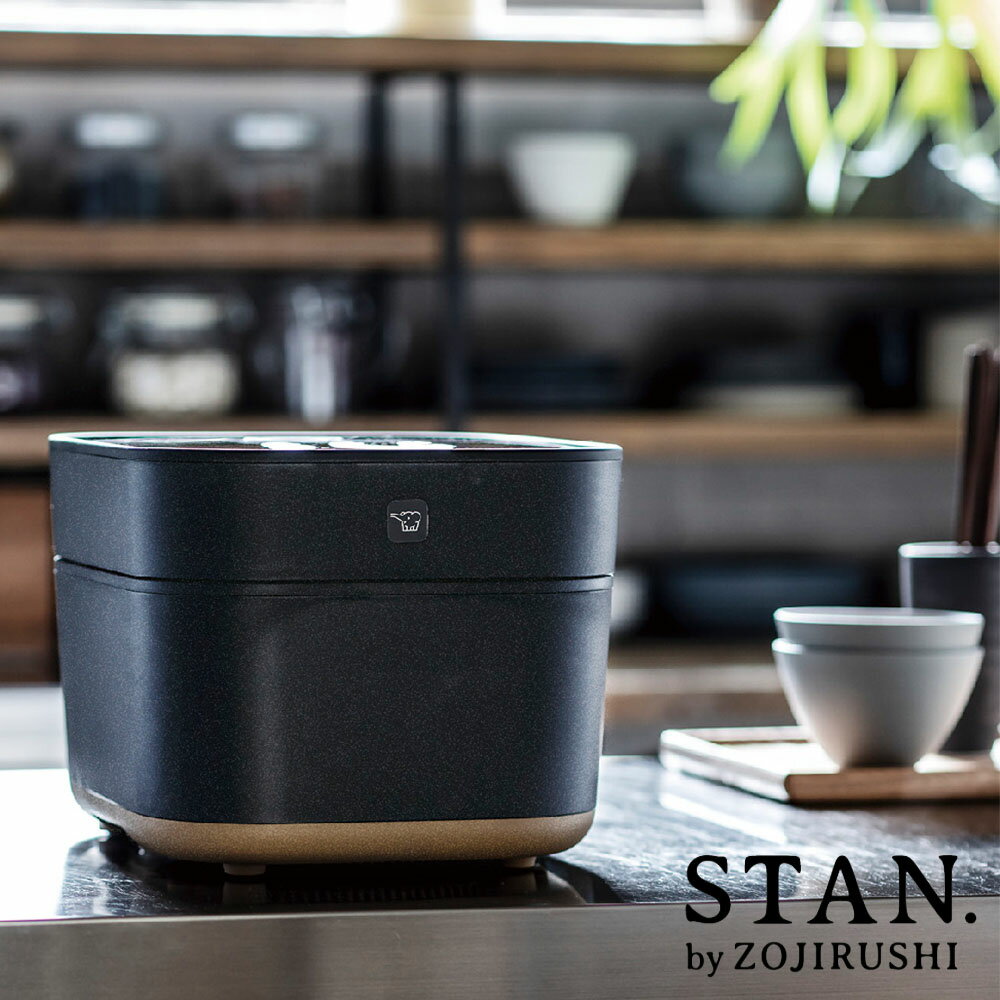 象印 炊飯器 5.5合 IH式炊飯ジャー STAN. おしゃれ 黒まる厚釜 ブラック ホワイト NW ...