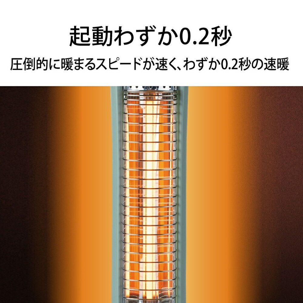 ���饸�� ����ե����ȥҡ����� AEH-G409N 2025ǯ��ǥ� ��˼�� �ҡ����� �ʥ��� ����ѥ��� ���� ­�� ���ֳ��� �������� ����