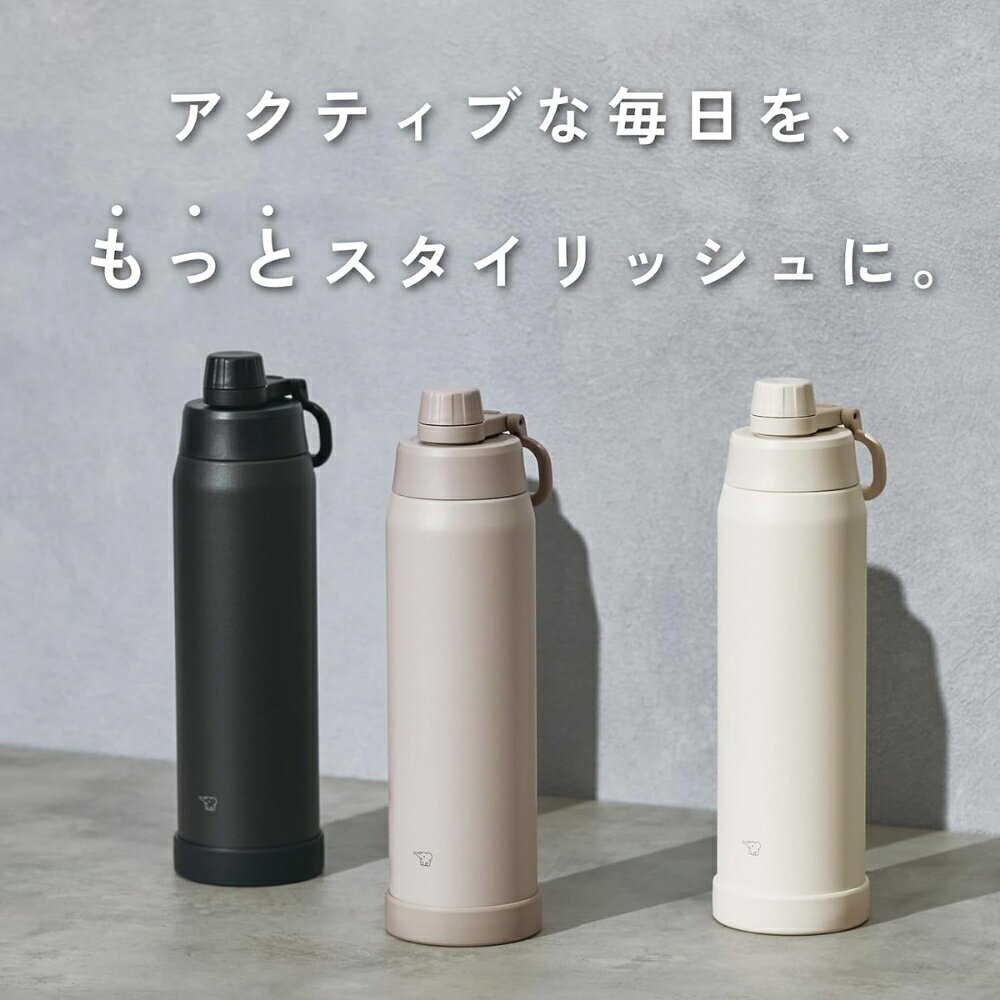 象印 ステンレス クールボトル SD-KA120 水筒 1200ml 保冷 食洗機対応 ステンレス ...