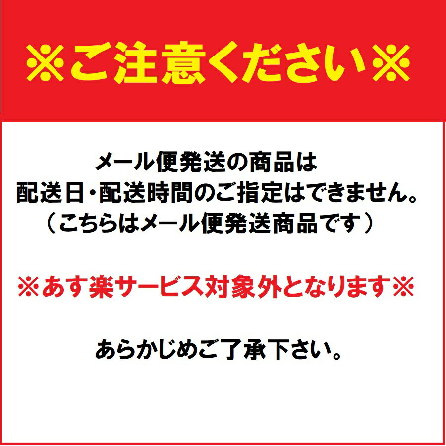 日本製防水布使用 尿漏れパンツに見えないボクサーパンツ 2枚組 抗菌消臭加工で爽やかな履き心地 日本製防水布 男性用 特売 軽失禁パンツ 尿もれパンツ 2枚セット 消臭 抗菌 送料無料 前開き メンズ ボクサーパンツ ちょい漏れ 日本製防水布使用 尿漏れパンツに見えないボクサーパンツ 2枚組 抗菌消臭加工で爽やかな履き心地 日本製防水布 男性用 特売 軽失禁パンツ 尿もれパンツ 2枚セット 消臭 抗菌 送料無料 前開き メンズ ボクサーパンツ ちょい漏れ