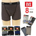 ボクサーパンツ メンズ BVD ブランドボクサーブリーフ おまかせ 8枚組 送料無料 bvd 紳士下着 ブランド まとめ買い 綿 (00944)