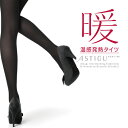 タイツ レディース ASTIGU 暖 110デニール セール FP9110 単品 アツギ タイツ アスティーグ SALE 厚手 ブラック 黒 あったか 暖かい ...