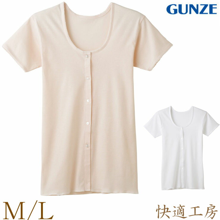 ����ʡ� ��ǥ����� GUNZE ��Ŭ��˼ ��ʬµ�������ܥ����դ������ KH5038 ñ�� ������ ���� gunze ��� ������ ��ϥӥ� �ؿ�ȩ�� ��1...