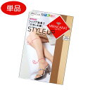 ストッキング アツギ ミラキャラット 足首12hpa スタイルアップ FP5820 単品 着圧 STYLE UP パンスト シェイプ 美脚 atsugi ミラ キャラット フット 仕事 消臭 制菌(00265)