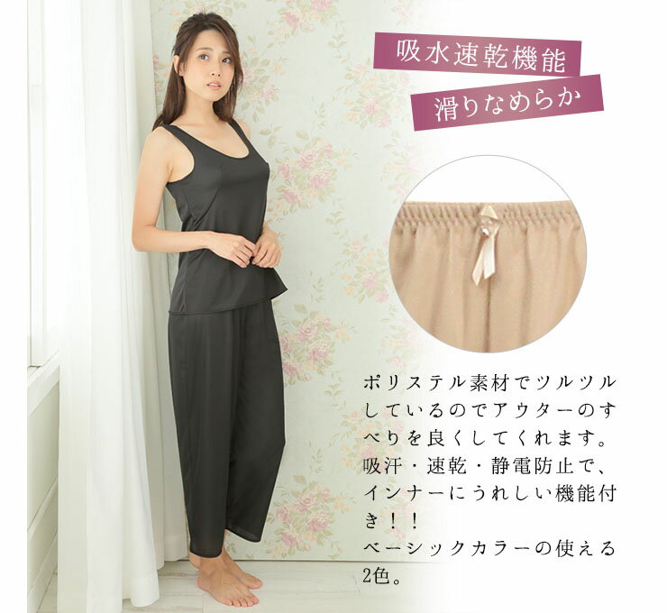 ��ǥ����� ����ʡ� SUBROSA ���󥰥�����å� 6645 ñ�� 65cm�� 75cm�� 85cm�� ������ ���֥����� Ʃ���ɻ� �۴�®�� �����ɻ� ���� ȩ�� ��󥸥��꡼ (01859)