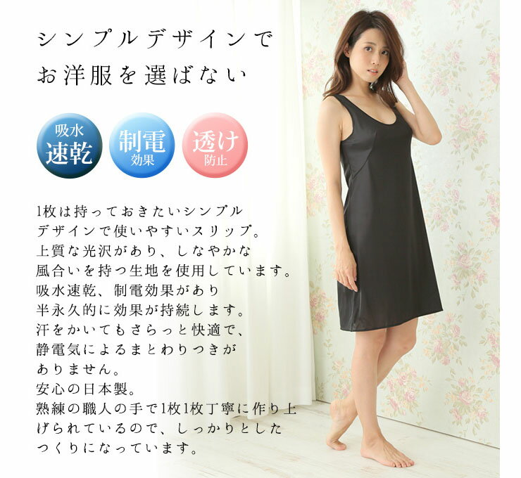 ���󥰾楹��å� SUBROSA ����ץ��󷿥���å� 90cm�� 7503 S106SR ñ�� ������ ���֥����� ����ץ� ����å� ��󥸥��꡼ ���� ȩ�� (01858)