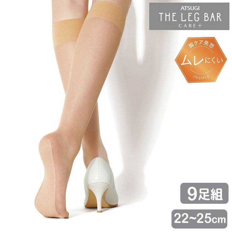 ストッキング ひざ下の通販 価格比較 Tira