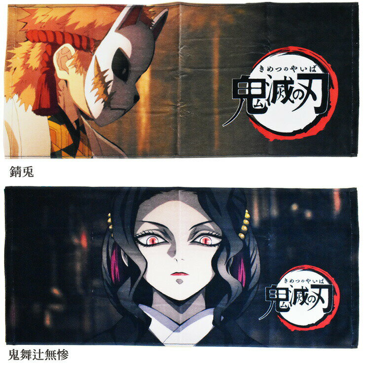 ���Ǥο� ���ݡ��ĥ����� ñ�� ���ݡ��ĥ����� ����饯���� ����˥������� ���å� ����˥� ���� ������̵�� �̴ ������ʥ� ��ĳ���ʥ� ��ĳ���Τ� ��ĳ�����04311��