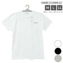 メンズ グンゼ コムシコムサ クルーネックTシャツ CC1013C CC2013 単品 gunze インナー シャツ 肌着 V首 綿 Tシャツ 紳士(04672)(4)